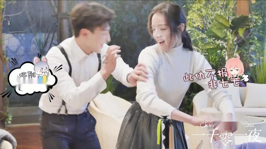 极速赛车找不同