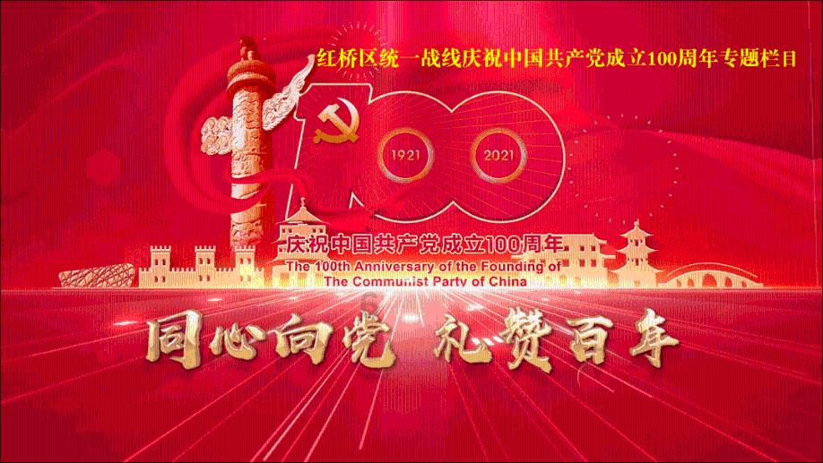 谈恋爱女生问你为什么坚定不变？游戏画面